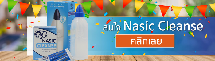 ปัสสาวะ